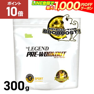 y1P10{ILINEo^ōő1000~OFFzr[WFh v[NAEg ChN 300g CtH[hX|[c擾 x[^Aj ( Aj ) JtFC AMj Vg