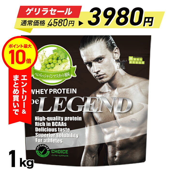 楽天市場】【ゲリラセール 4580円 → 3980円※5日23:59迄】【エントリー 