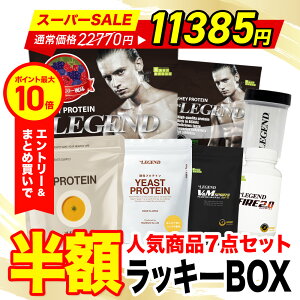 r[WFh zbL[BOXy22,770~11,385~111:59zyXLINEo^ōő1000~OFFzlCi7_Zbg veC zGCveC  j WPC x[ L CṼrX