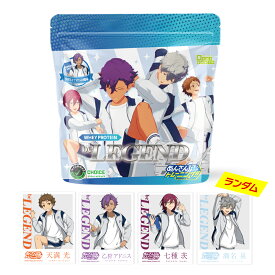 【LINE登録で最大1000円OFF】WPCプロテイン 『あんさんぶるトレーニング！！』 SWEAT STAR風味 450g