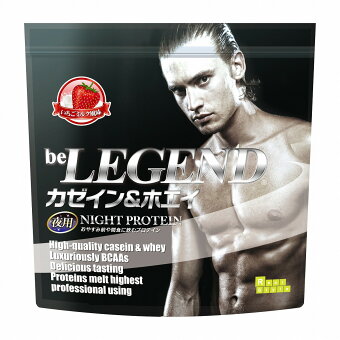 楽天市場 プロテイン特集 健やかなカラダ作りをはじめよう