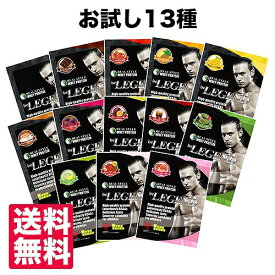 楽天市場 ビーレジェンドの通販