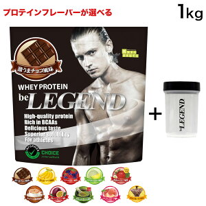 yLINEo^ōő1000~OFFzveC r[WFh 1kg{_xVFCJ[ t[o[Iׂ v2_Zbg S ؃g _CGbg u Iׂ eT|[g VF[J[ Q