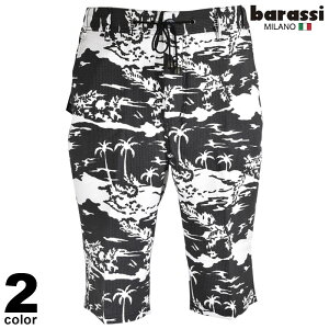 �Z�[�� 70%OFF barassi �o���V �Z�p�� �����Y �t�� ���Ђ��t�� ���n���b�V�� ���S 2250-4576