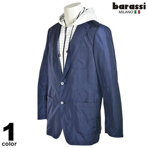 �Z�[�� 70%OFF barassi �o���V �W���P�b�g �����Y �t�� �{�[�_�[ �t�[�h ���S 2250-6711