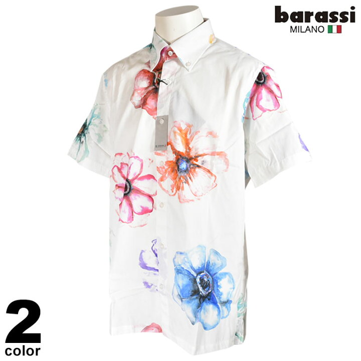 楽天市場】セール 70%OFF barassi バラシ 半袖 カジュアルシャツ  