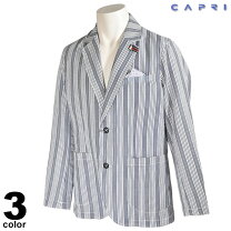 楽天市場】カプリ（コート・ジャケット｜メンズファッション）の通販