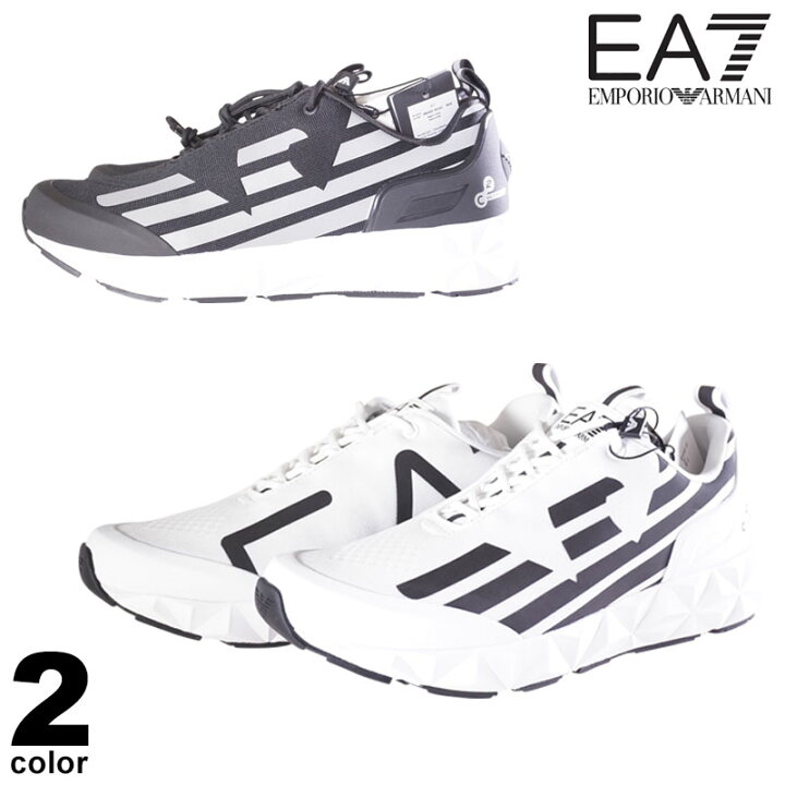 楽天市場】EA7 EMPORIO ARMANI エンポリオ アルマーニ スニーカー 