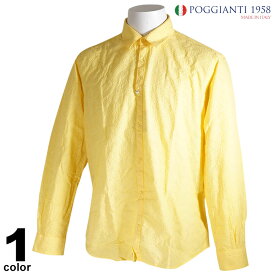セール 30%OFF POGGIANTI 1958 ポジャンティ 長袖 カジュアルシャツ メンズ 春夏 シンプル 箱付き イタリア製 ロゴ 11-1046-61
