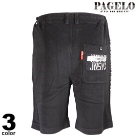 PAGELO パジェロ ショートパンツ メンズ 2021春夏 タオル地 英字 ライン ロゴ 11-5503-06