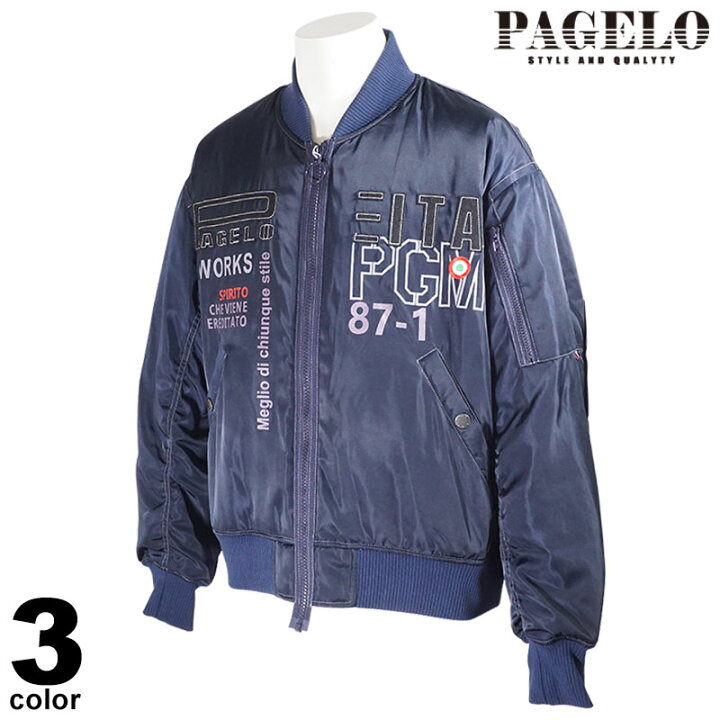 楽天市場】PAGELO パジェロ ブルゾン メンズ 2022秋冬 裏地付き ジップ 