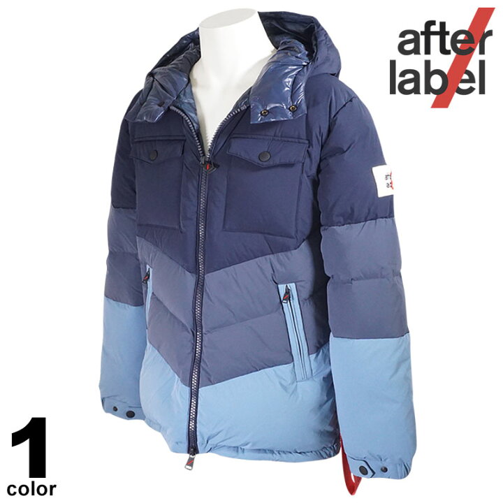 楽天市場】セール 50%OFF after label アフターラベル ダウン  