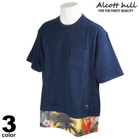 セール 30%OFF ALCOTT HILL アルコットヒル 半袖 カットソー メンズ 春夏 刺繍 Tシャツ 胸ポケット付き ロゴ 21-2501-10