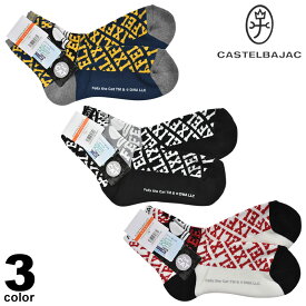 CASTELBAJAC カステルバジャック ソックス ファッション雑貨 秋冬 靴下 抗菌防臭 ロゴ 38-0302-56