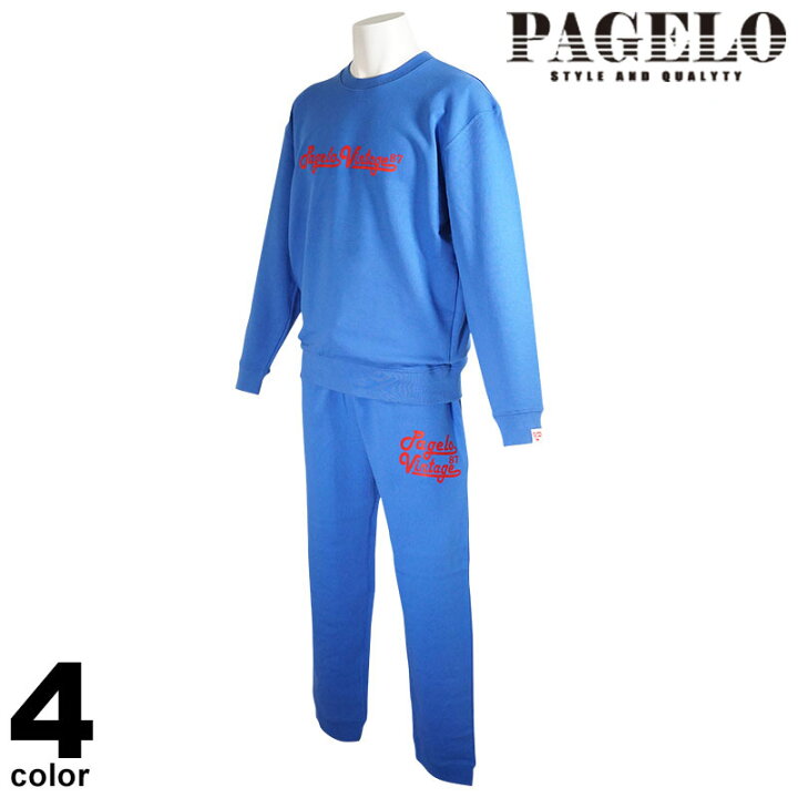 楽天市場】PAGELO パジェロ 上下セット メンズ 2023春夏 セットアップ 