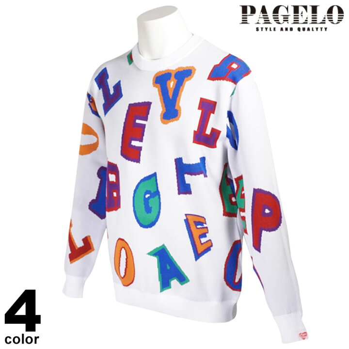 楽天市場】PAGELO パジェロ 長袖 ニット メンズ 春夏 クルーネック 