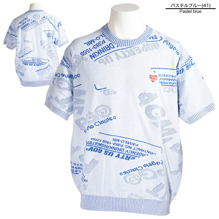 楽天市場】PAGELO パジェロ 半袖 ニット メンズ 2023春夏 刺繍 サマー  