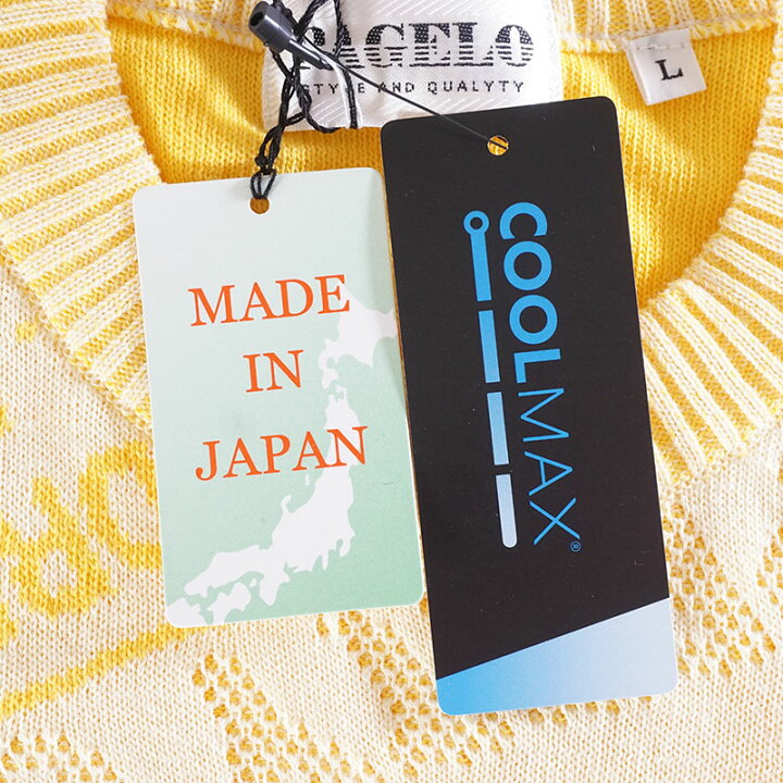 楽天市場】PAGELO パジェロ 半袖 ニット メンズ 2023春夏 刺繍 サマー  
