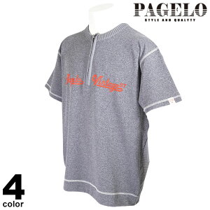 パジェロ メンズTシャツ・カットソー | 通販・人気ランキング - 価格.com