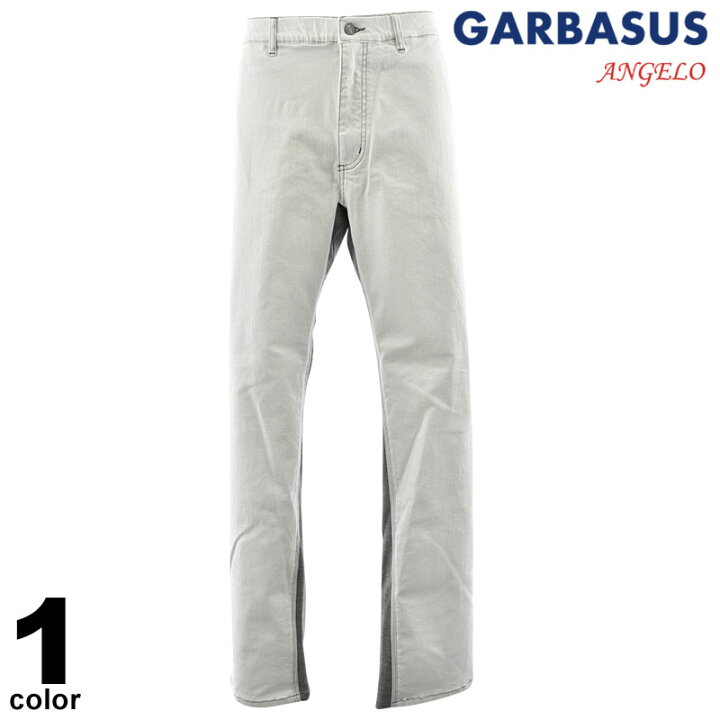 楽天市場】セール 30%OFF ANGELO GARBASUS アンジェロ ガルバス ロング 