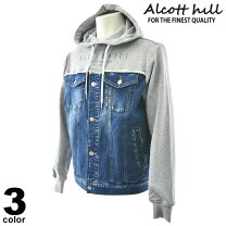 楽天市場】alcott アルコット パーカーの通販