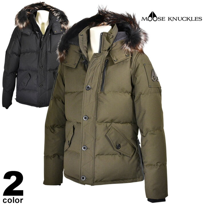 楽天市場】SALE 30%OFF ムースナックルズ MOOSE KNUCKLES ダウン 