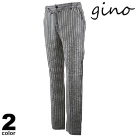セール 30%OFF gino ジーノ ロングパンツ メンズ 春夏 ストライプ ノータック ロゴ 31-5303-02