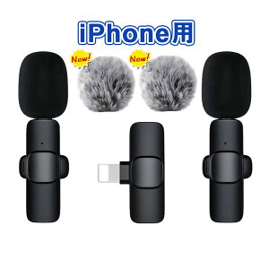 �y�|�C���g10�{�I10/23�`10/29�z�s���}�C�N ���C�����X iPhone Type-C �u���ڑ� �����}�C�N APP/Bluetooth�s�v Youtube �z�M ��c ���� ����z�M