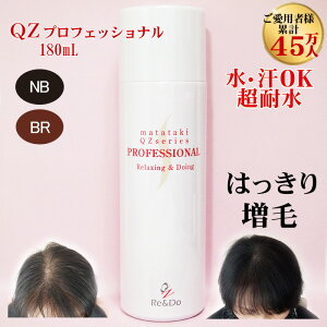 ϐуXv[uQZvtFbVi(180ml)vuŃCgpbP[WvoȂȂRȑї́IуwApE_[₩Ƃ͈قȂVѕ@ yэ щB j