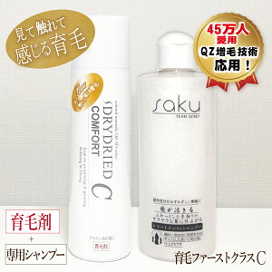 QZуt@[XgNXC Vєёi܃hChChCsakuVv[ QZV[YX߃Zbgi PA XJvPAɁy  Y̒Eї\h  э ז 