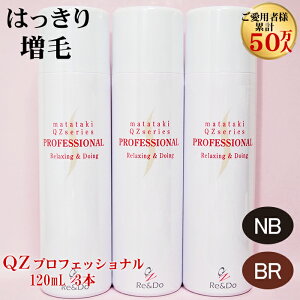 ϐуXv[u3{Zbg QZvtFbVi(120ml)vyщB  ~`Eя    ځzуpE_[␶ۃp[cAV[AwAt@f[VƂ͈ق