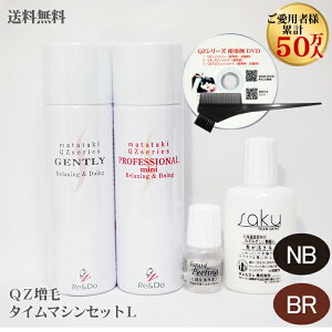 NɂoȂRȑї́IQZу^C}VZbgL lCQZуXv[2ށ{pVv[̂TCY{ь܃Lbhs[Oyʑzll1Z