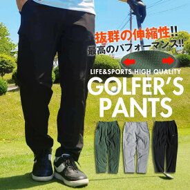 楽天市場 ゴルフウェア メンズ ゴルフ スポーツ アウトドア の通販