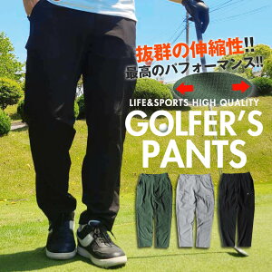 ジャージ ストレートパンツ メンズ スポーツの人気商品 通販 価格比較 価格 Com