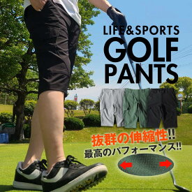 楽天市場 ショートパンツ メンズ ゴルフ スポーツ アウトドア の通販