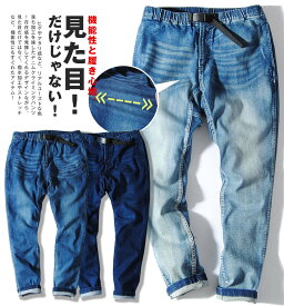楽天市場 ボルダリング メンズファッション の通販