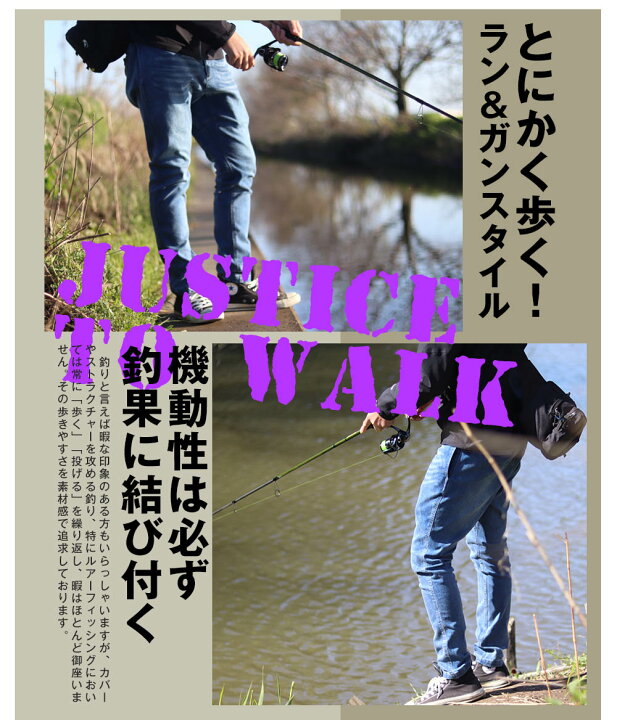楽天市場 アングラーズパンツ 陸っぱり 釣りデニム フィッシングパンツ バス釣り ブラックバス ストレッチ デニム 釣り用ズボン フィッシングウェア Re Ap