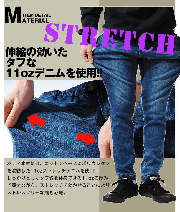 楽天市場 アングラーズパンツ 陸っぱり 釣りデニム フィッシングパンツ バス釣り ブラックバス ストレッチ デニム 釣り用ズボン フィッシングウェア ランガン Re Ap