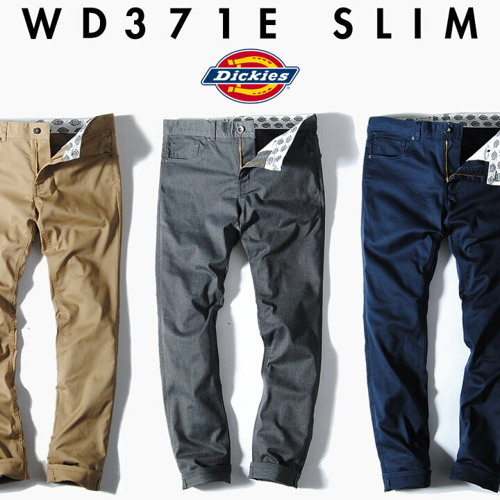 楽天市場 Dickies ツイルパンツ ディッキーズ 日本規格 ツイル ストレッチ ブランド ロングパンツ メンズ ナローパンツスリム オシャレ 細身 ストレッチパンツ 美脚 スリムシルエット スキニー Re Ap 楽天市場 Dickies ツイルパンツ ディッキーズ 日本規格 ツイル ストレッチ ブランド ロングパンツ メンズ ナローパンツスリム オシャレ 細身 ストレッチパンツ 美脚 スリムシルエット スキニー Re Ap