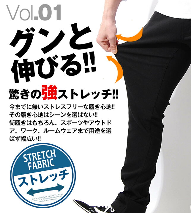 楽天市場 ゴルフパンツ メンズ 強ストレッチ ゴルフウェア チノパン 細身 美脚 パンツ ウェア ゴルフ用品 スポーツ 秋用 秋服 通販 Re Ap 楽天市場 ゴルフパンツ メンズ 強ストレッチ ゴルフウェア チノパン 細身 美脚 パンツ ウェア ゴルフ用品 スポーツ 秋用 秋服 通販 Re Ap