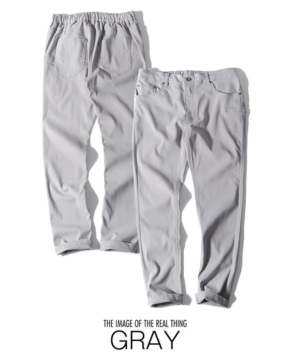 楽天市場 ゴルフパンツ メンズ 強ストレッチ ゴルフウェア チノパン 細身 美脚 パンツ ウェア ゴルフ用品 スポーツ 秋用 秋服 通販 Re Ap 楽天市場 ゴルフパンツ メンズ 強ストレッチ ゴルフウェア チノパン 細身 美脚 パンツ ウェア ゴルフ用品 スポーツ 秋用 秋服 通販 Re Ap