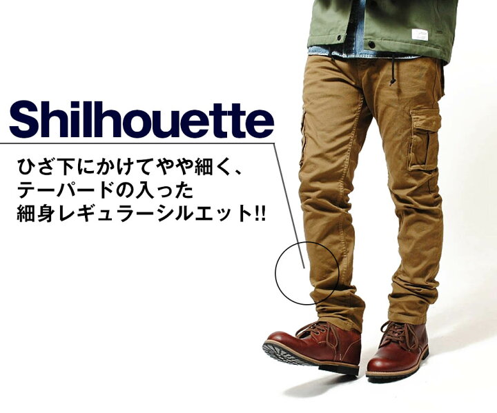 Blueway チノパン カーゴパンツ オリーブ からし色 メンズ ｌｌサイズ 5年保証