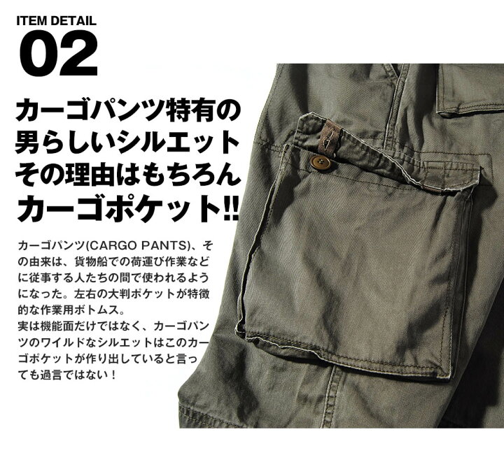 楽天市場】ヴィンテージ カーゴショートパンツ ハーフパンツ ショート 