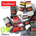 靴下 メンズ ヘルスニット 暖かい ブランド Healthknit クルーソックス 3Pセット 靴下3足セット バレンタインデー厚手 オシャレ お洒落 父の日