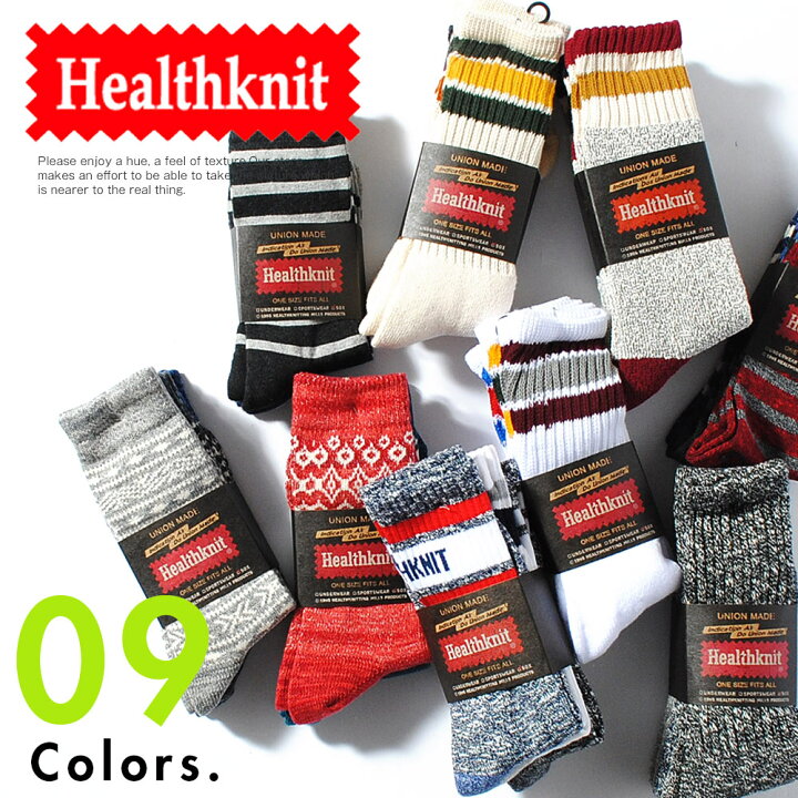楽天市場 靴下 メンズ ヘルスニット 暖かい ブランド Healthknit クルーソックス 3pセット 靴下3足セット 厚手 Re Ap