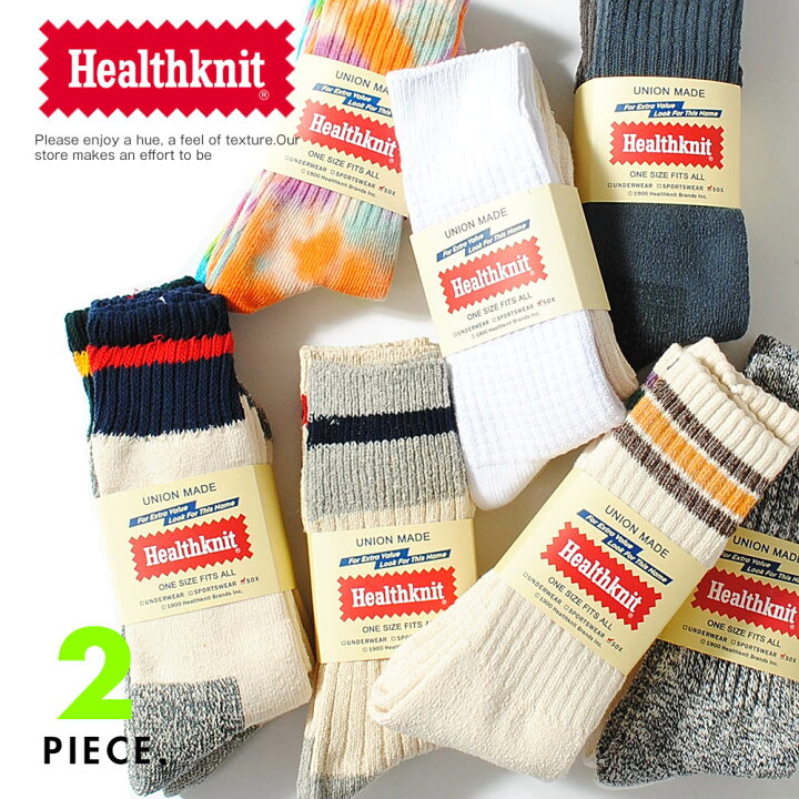 楽天市場 靴下 メンズ ヘルスニット 暖かい ブランド Healthknit クルーソックス 2pセット 靴下2足セット 厚手 オシャレ お洒落 Re Ap