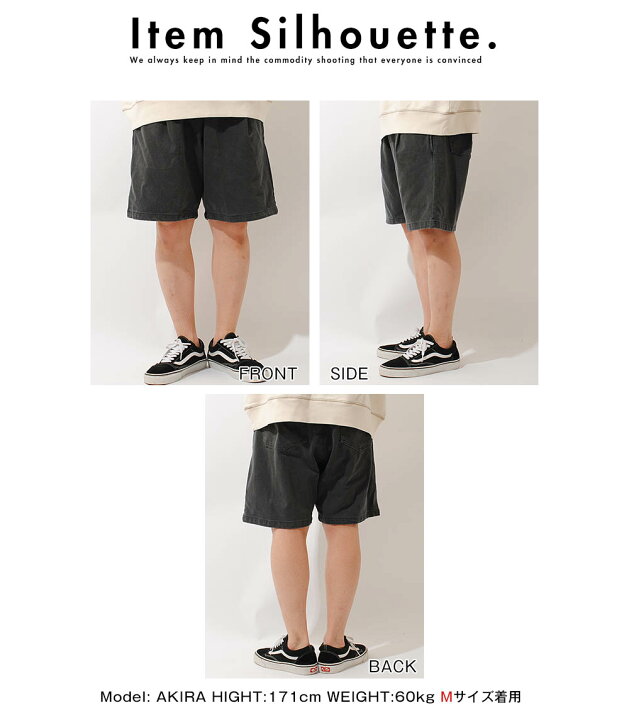 楽天市場】パワーショーツ ハーフパンツ ショートパンツ ONEITA 