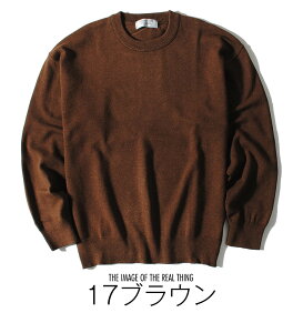 ZZ[StEFA jbgZ[^[ Ƃjbg StEGA Y Vv njbg Z[^[ N[lbN SSTP