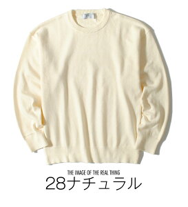 ZZ[StEFA jbgZ[^[ Ƃjbg StEGA Y Vv njbg Z[^[ N[lbN SSTP