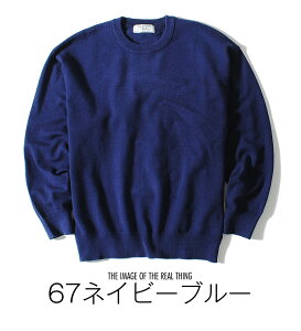 ZZ[StEFA jbgZ[^[ Ƃjbg StEGA Y Vv njbg Z[^[ N[lbN SSTP